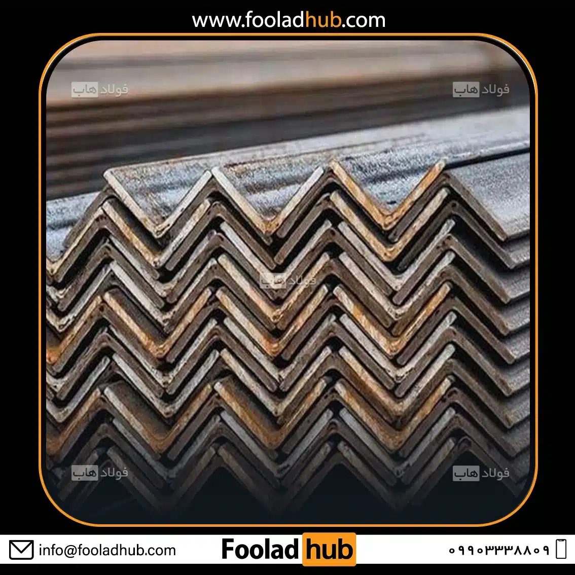 قیمت نبشی