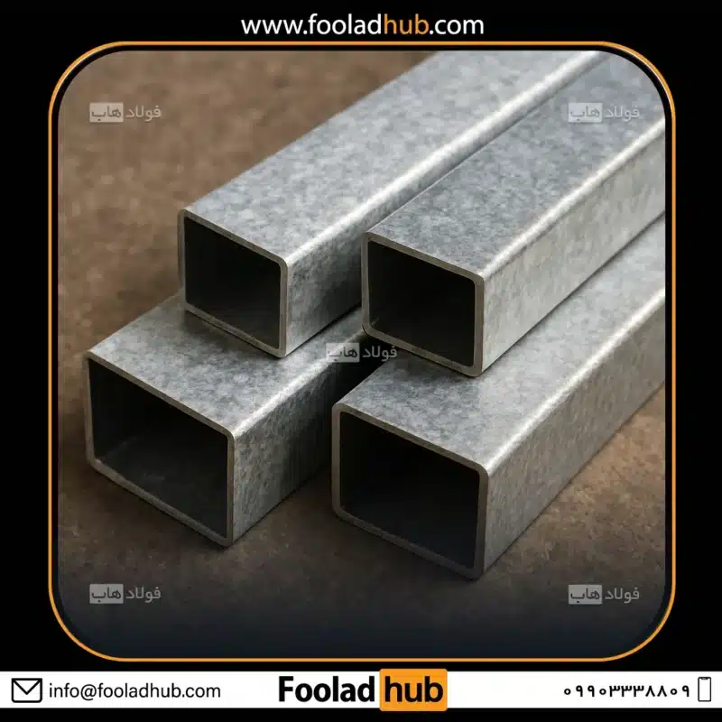 قیمت پروفیل گالوانیزه