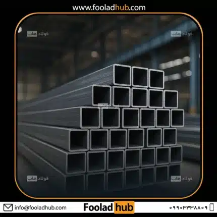 نمایی از پروفیل ها در انبار فولاد هاب از نمای رو به رو جهت نمایش در صفحه محصول با عنوان قیمت پروفیل 20*20