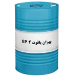 نمایی شماتیک از گریس بهران یاقوت EP - EP2