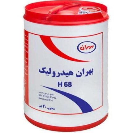 نمایی از محصول با عنوان روغن هیدرولیک بهران H68 20 لیتری